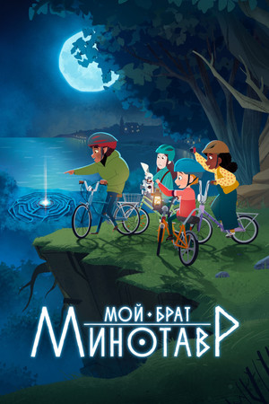 {episode-title}