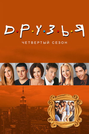 {episode-title}
