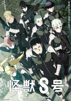 {episode-title}