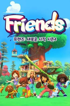 {episode-title}