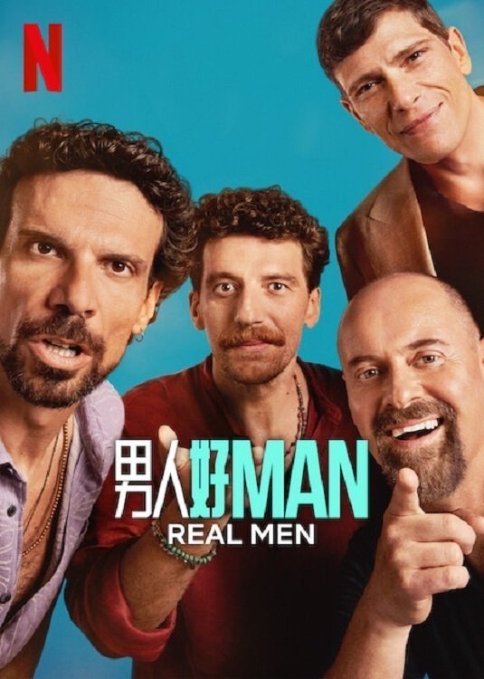 {episode-title}