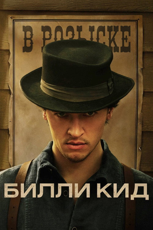 {episode-title}