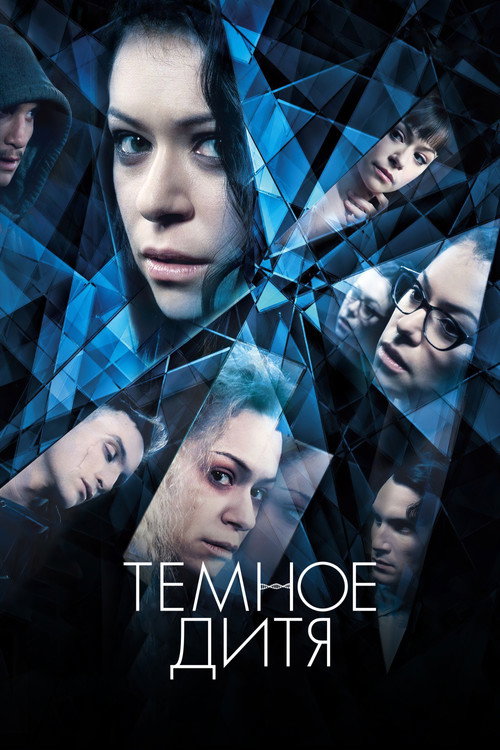 {episode-title}