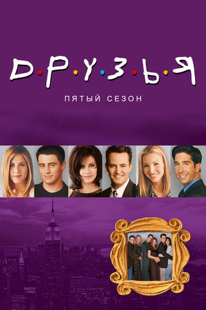 {episode-title}
