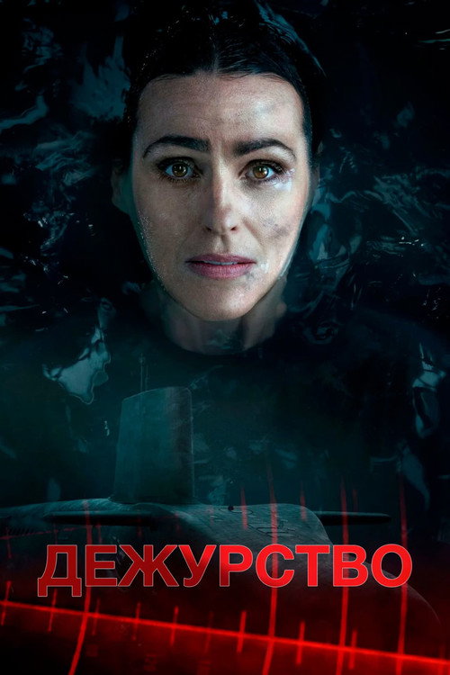 {episode-title}