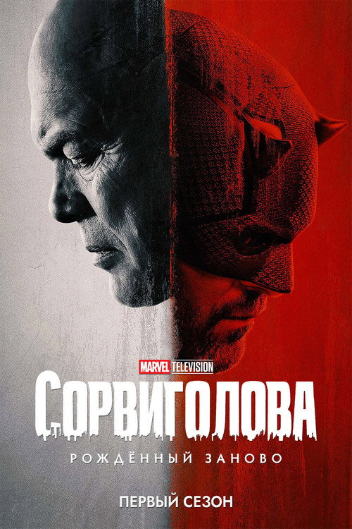 {episode-title}
