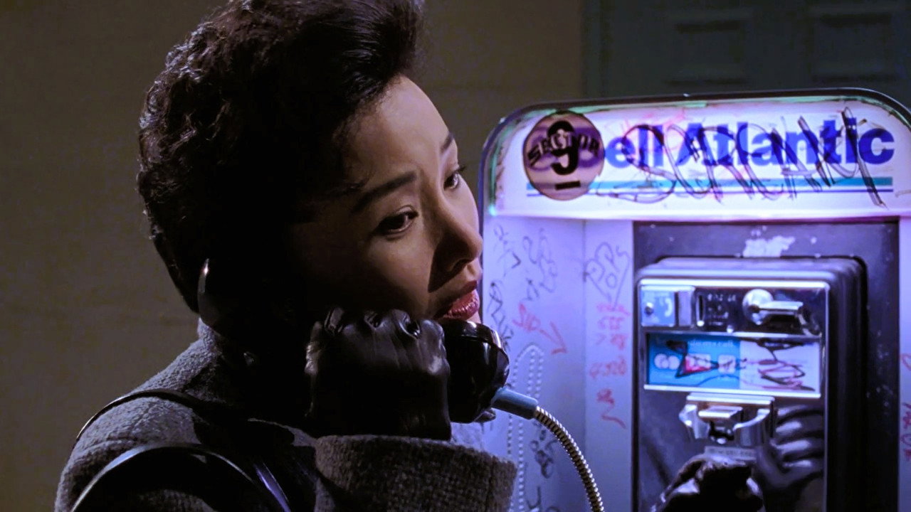 Wu\'s on First?