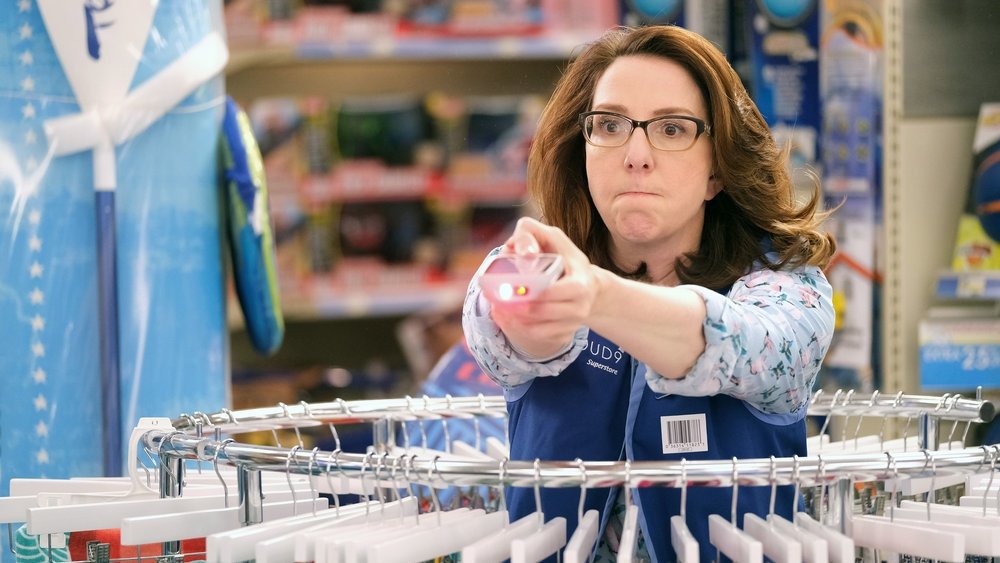 Супермаркет