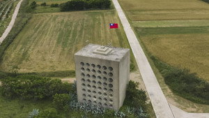 Эпизод 11