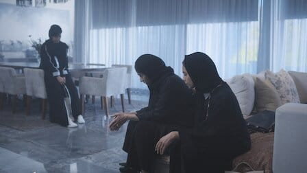 Waad\'s Voice