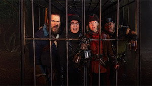 Ночь медвеборотня