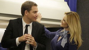 Морская полиция: Спецотдел