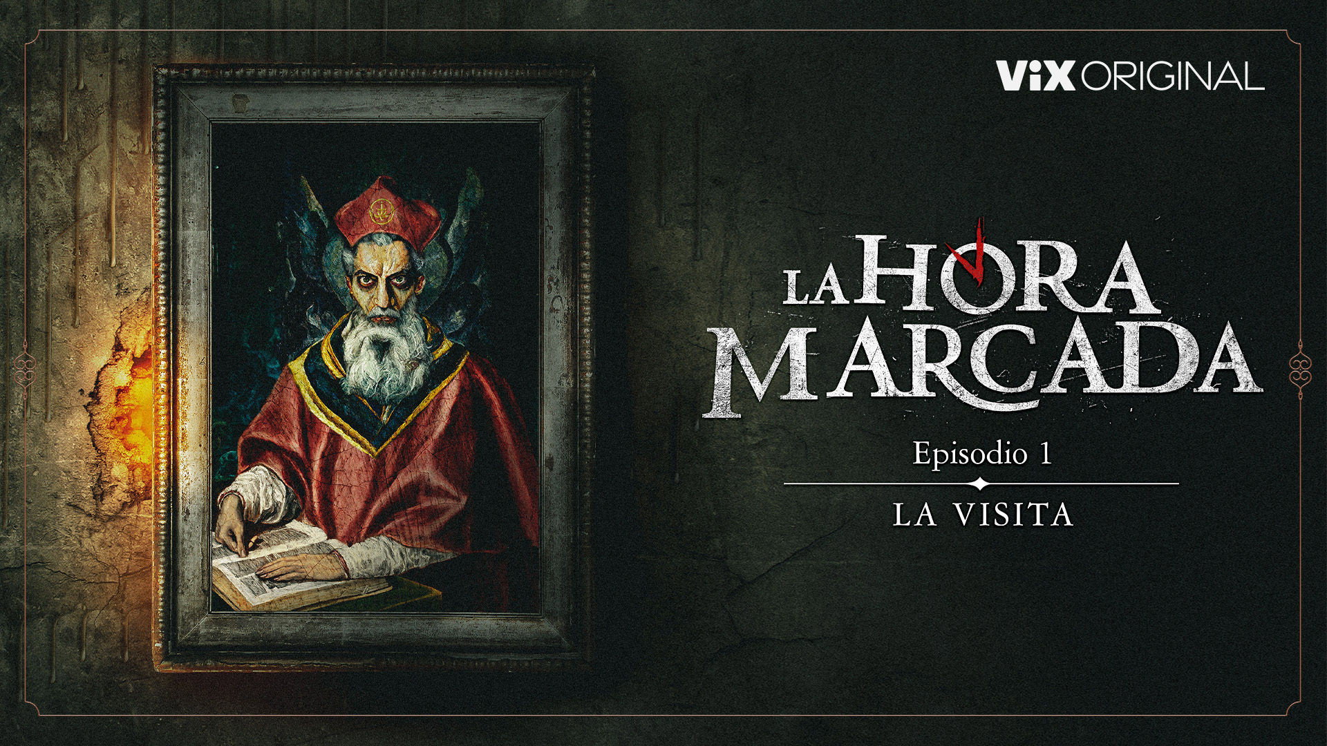 La Visita