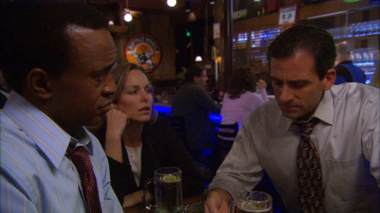 Офис
