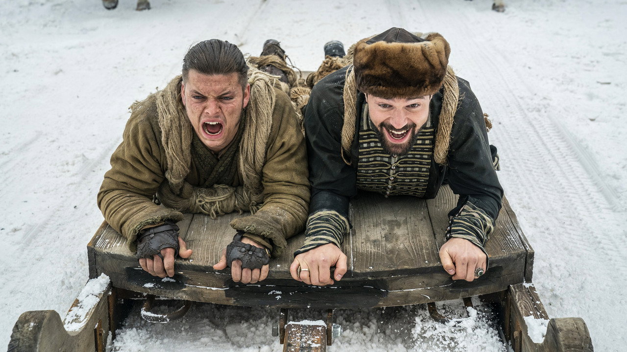 Викинги