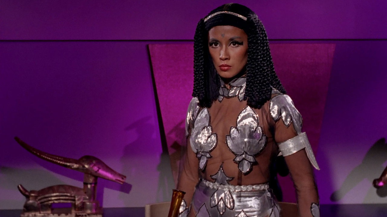 Элаан тройская