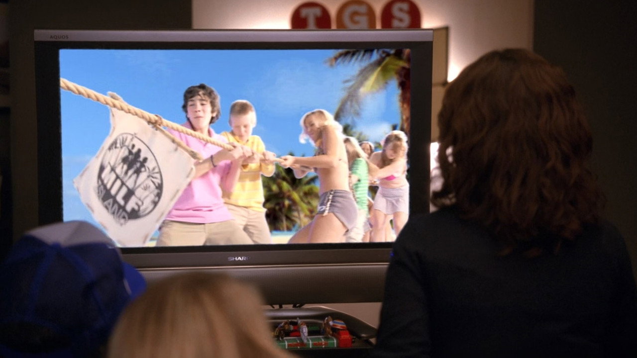 Остров красоток