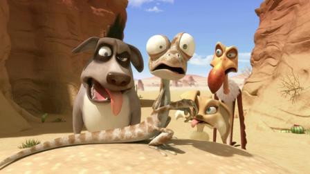 Meerkats blues