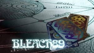 Реванш?! Исида против Нему