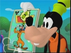 Большой сюрприз