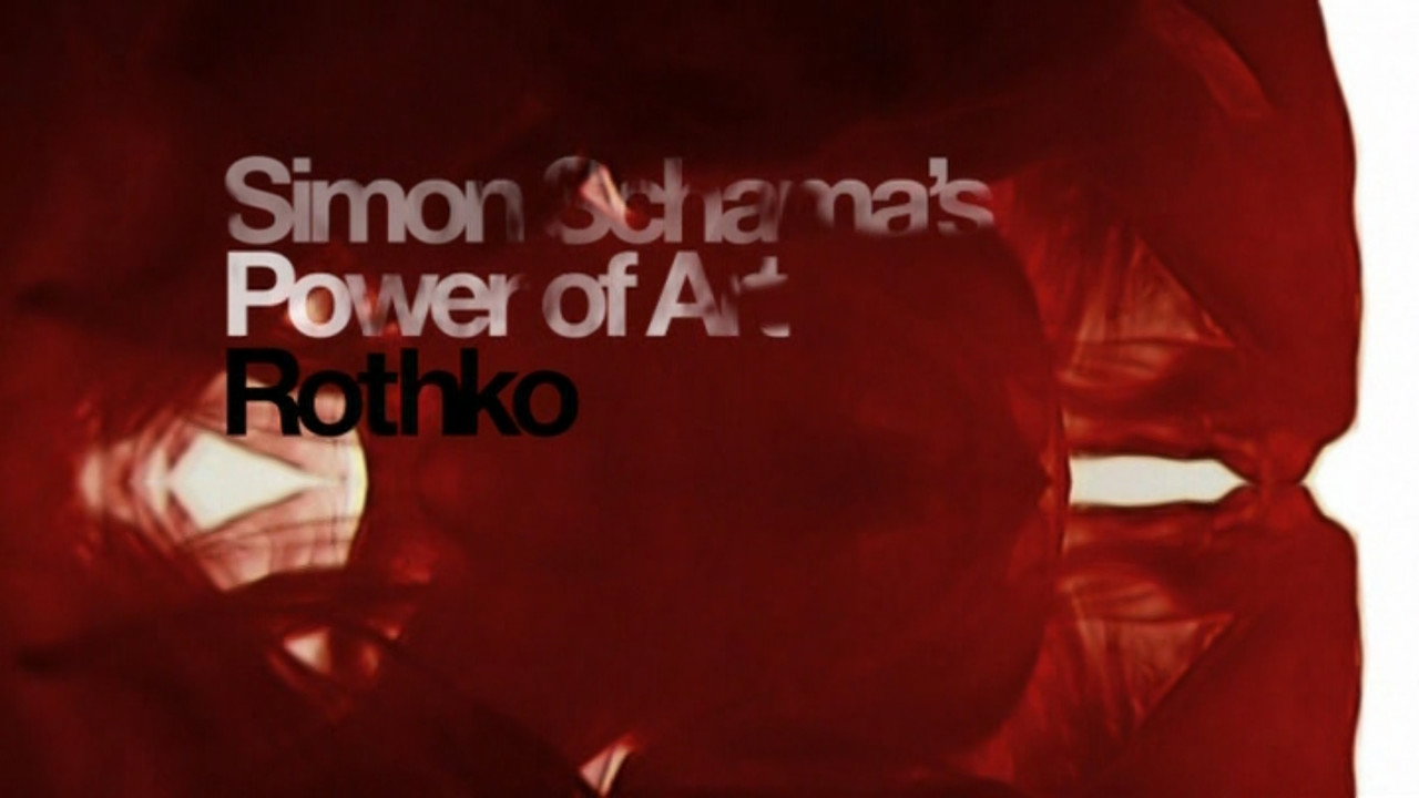 Ротко
