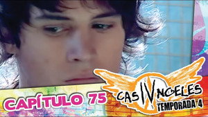 Эпизод 75