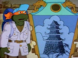 Осторожно, опасность!