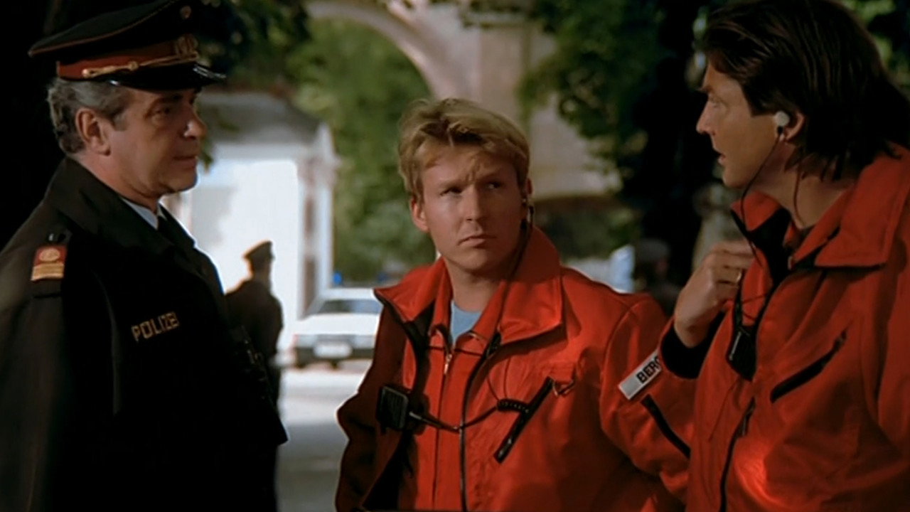 Короткое замыкание