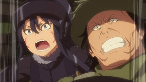 Ярость LLENN