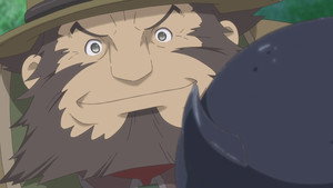 Край Бездны
