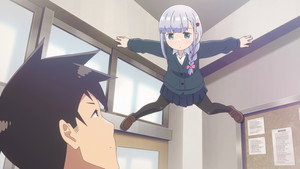 Мы же меняемся местами?