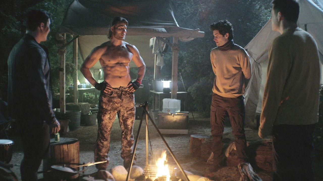 Ты