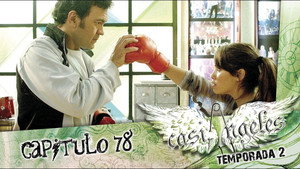 El presente