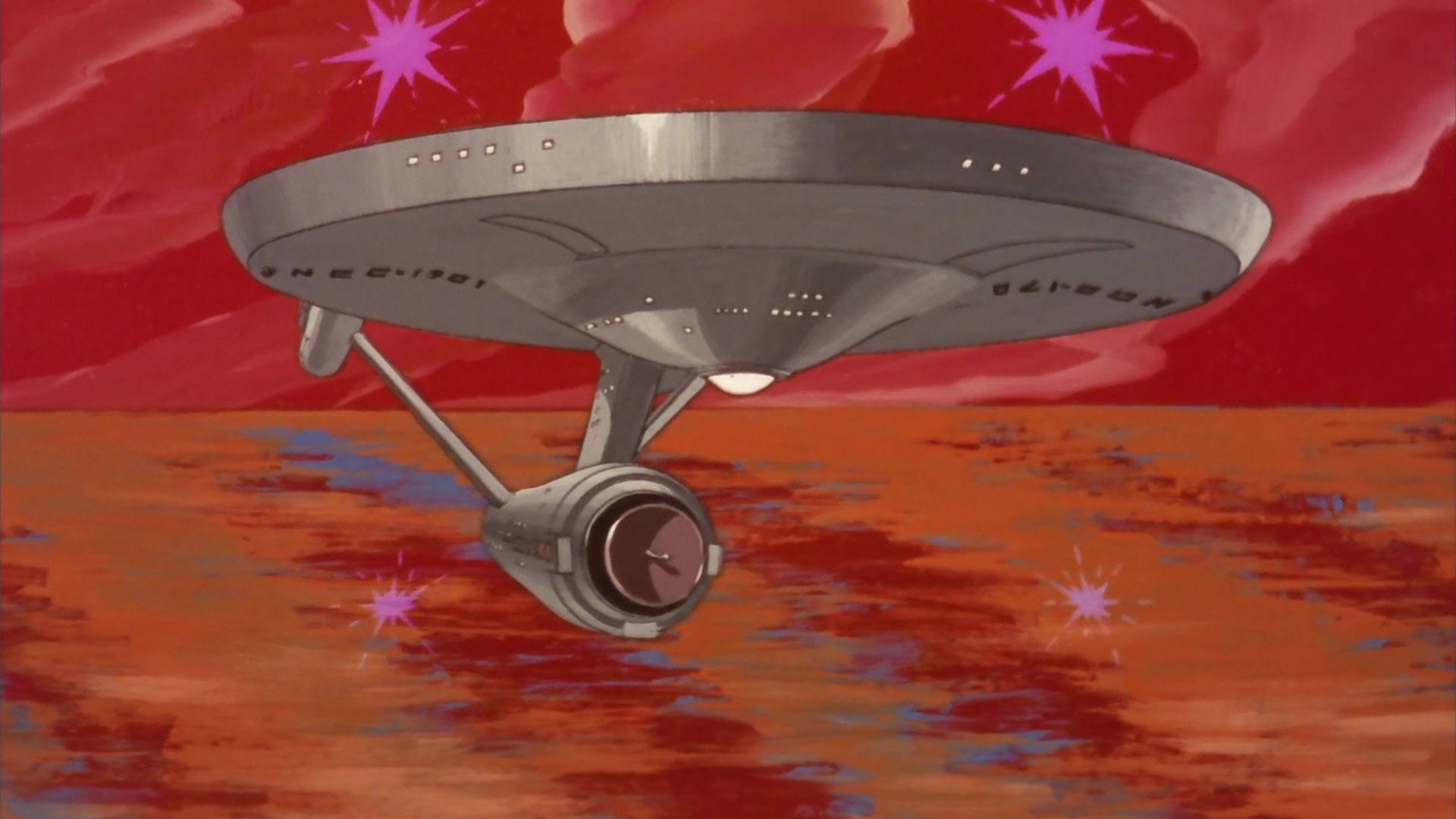 Магия Мегаса-Ту