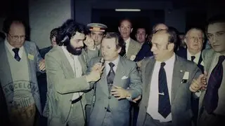Эпизод 1