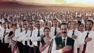 The World\'s Biggest Family