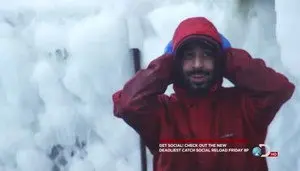 Не падай вниз