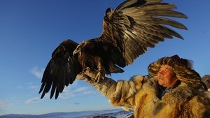 Горы