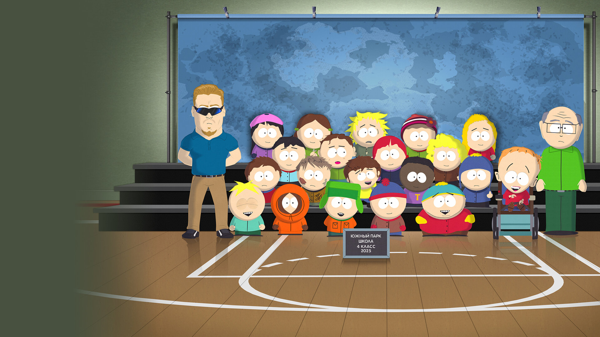 Настольные девочки