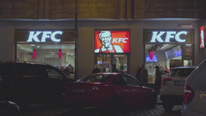 Эпизод 10