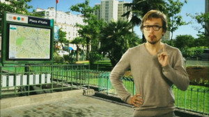 Эпизод 1