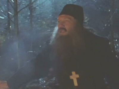 Никогда не отчаивайся