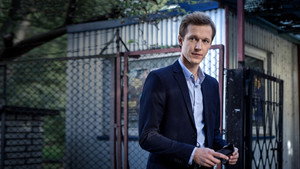 Эпизод 3