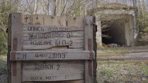 Эпизод 8