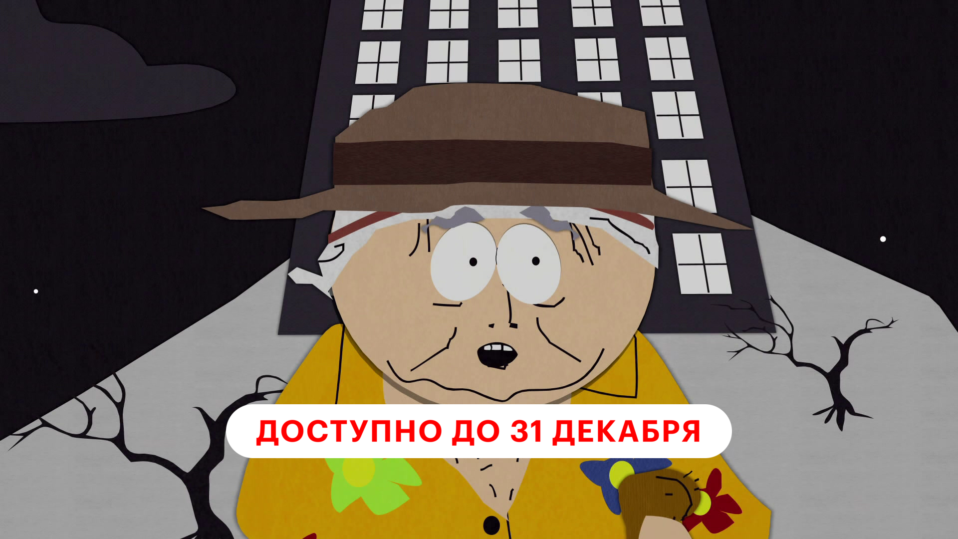 Слон занимается любовью со свиньёй