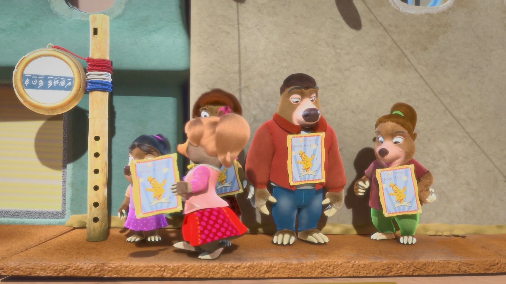 MoleTown\'s Got Talent