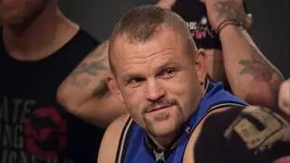 Шок и трепет