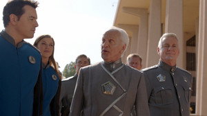 Орвилл