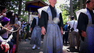 Extraordinary Traditions