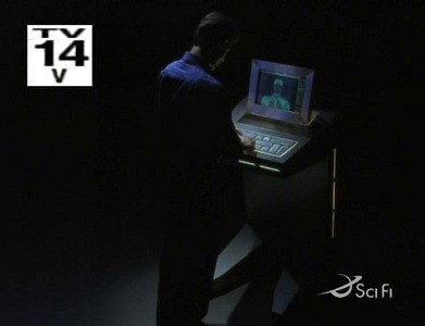 Сосуд